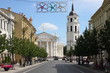Vilnius Cathedral just at the end of main city's avenue