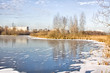 Lake