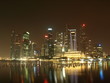 Singapur Marina Bay