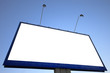 Outdoor advertising billboard