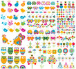 retro elements