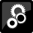 Gear