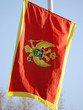 flag of montenegro flag of montenegro