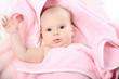 towel pink