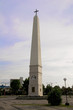 Plaza de La Fe Juan Pablo Pope