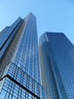 Deutsche Bank in Frankfurt