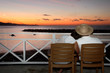 Sunet Love