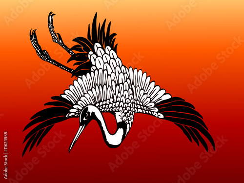 Heron Symbol
