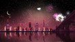 City fireworks