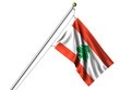 Isolated Lebanese Flag