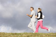 Photo: Senior Couple Jogging In The Park Senior Couple Jogging In The Park