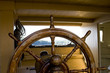 Vintage wooden steering wheel