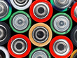 Used AA batteries