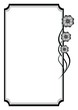 Computer generated frame. Computer generated frame.