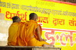 Varanasi / Benares Varanasi / Benares