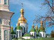 Kyiv city scene