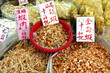 dryed shrimps and fish on sale at Hong Kong, China dryed shrimps and fish on sale at Hong Kong, China