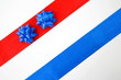 Foto: Verpackung, Geschenke, Dekoration Verpackung, Geschenke, Dekoration