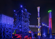 Industrie I