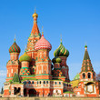 Photo : St. Basil\'s Cathedral on Red square