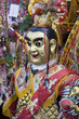 Chinese Festival