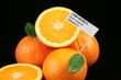 Oranges with vitamin C letter