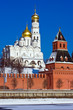 Moscow Kremlin Moscow Kremlin