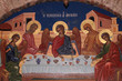 Painting on the Great Meteoron monastery