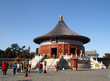 Mur des échos, Temple du ciel, Pékin