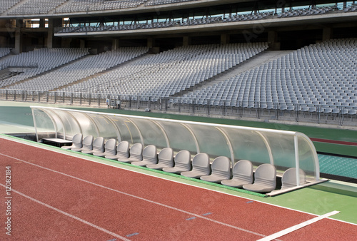 Photo: Benches for Substitutes at the Stadium Benches for Substitutes at the Stadium