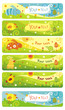 banners