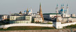 View of Kazan Kremlin (Tatarstan) View of Kazan Kremlin (Tatarstan)