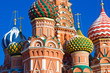 Saint Basil's Cathedral domes