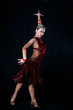 latino dancer