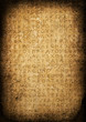 Foto: Ancient Language on a Tablet Ancient Language on a Tablet