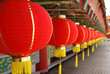 chinese lanterns
