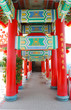 Chinese Ancient Pillar