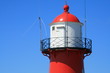 Alter Leuchtturm