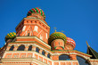 St. Basil's Cathedral on Red square domes