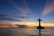 Tropical sunset with cross silhouette. Tropical sunset with cross silhouette.