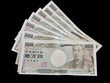 Japanese Yen Japanese Yen