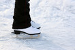 a skates