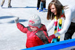 Ice Skate-Mom & Son