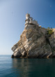 Swallow Nest Castle