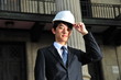 Engineer With Safety Helmet Engineer With Safety Helmet