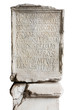 Engraved stone in Coliseum