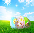 Colorful easter eggs in nature