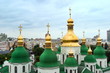 Sofia's cathedral in Kiev