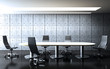 Illustration: conference room conference room