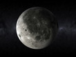 Illustration: 3d moon in the space 3d moon in the space